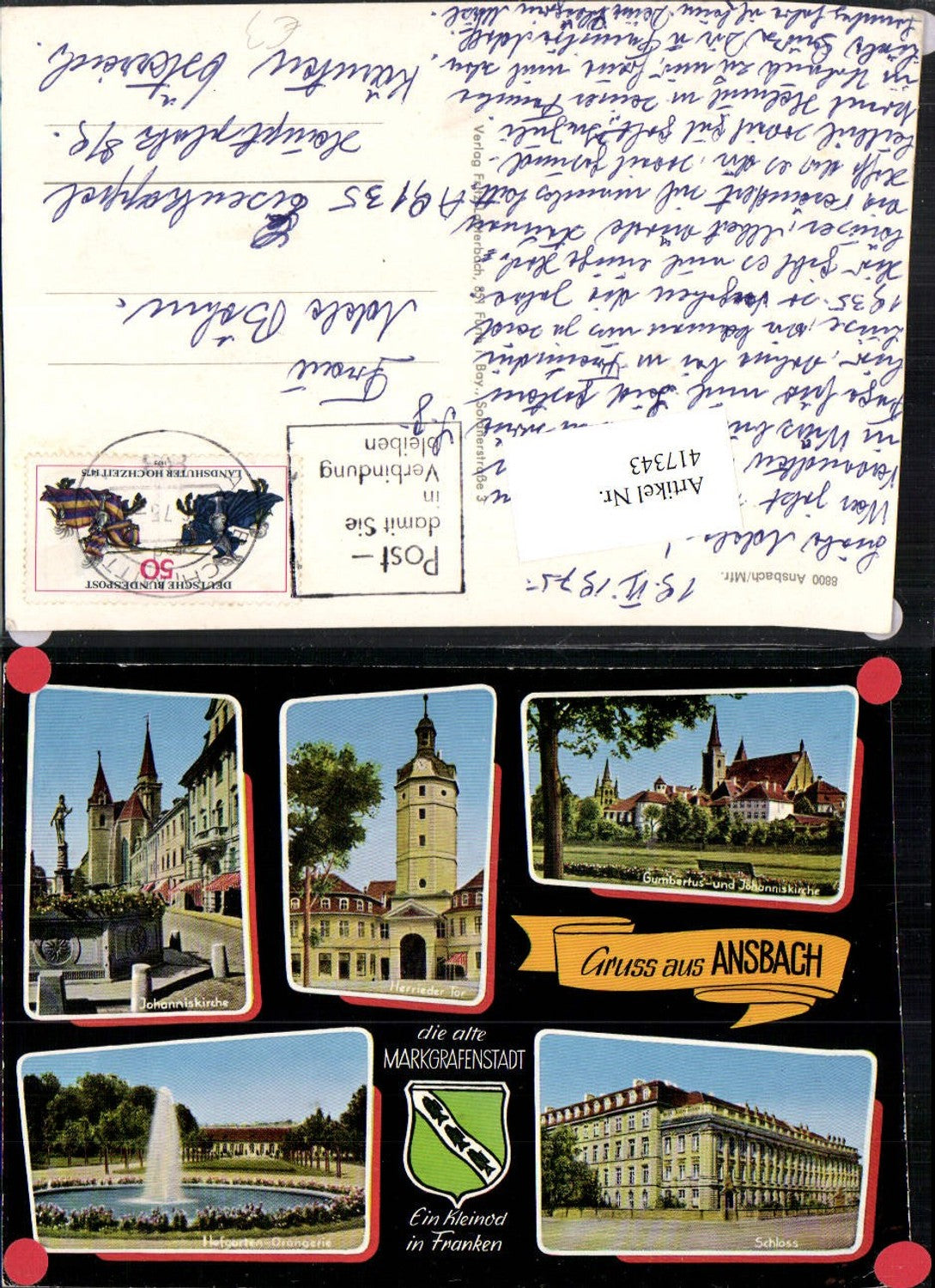 417343,Ansbach Schloss Johanniskirche Herrieder-Tor Orangerie Mehrbildkarte