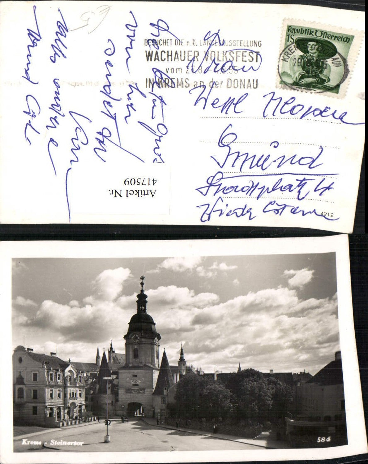 417509,Krems an d. Donau Steinertor Tor Turm