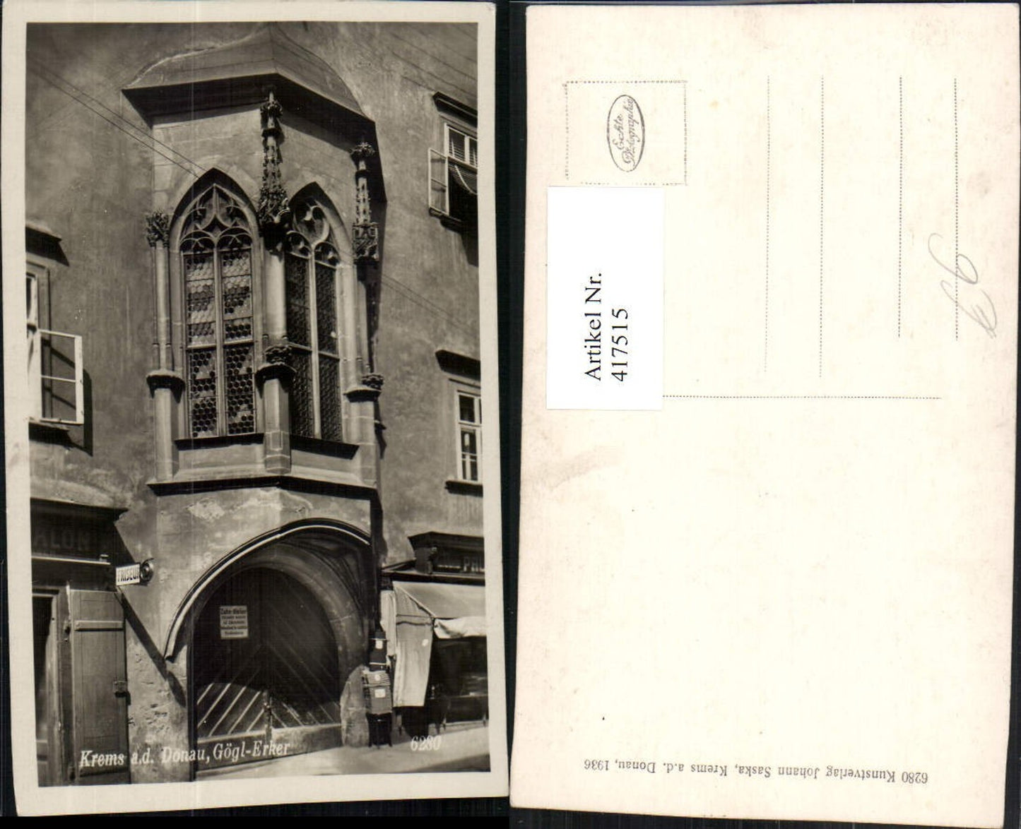 417515,Krems an d. Donau Gögl-Erker