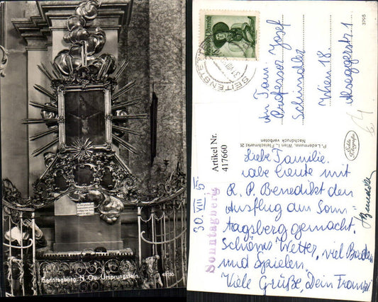 417660,Sonntagberg Kirche Ursprungstein