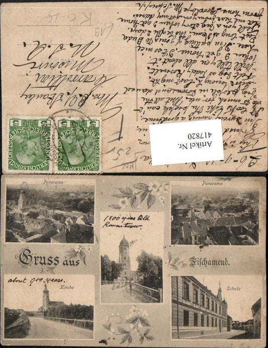 417820,Gruß aus Fischamend Totale Kirche Schule Mehrbildkarte
