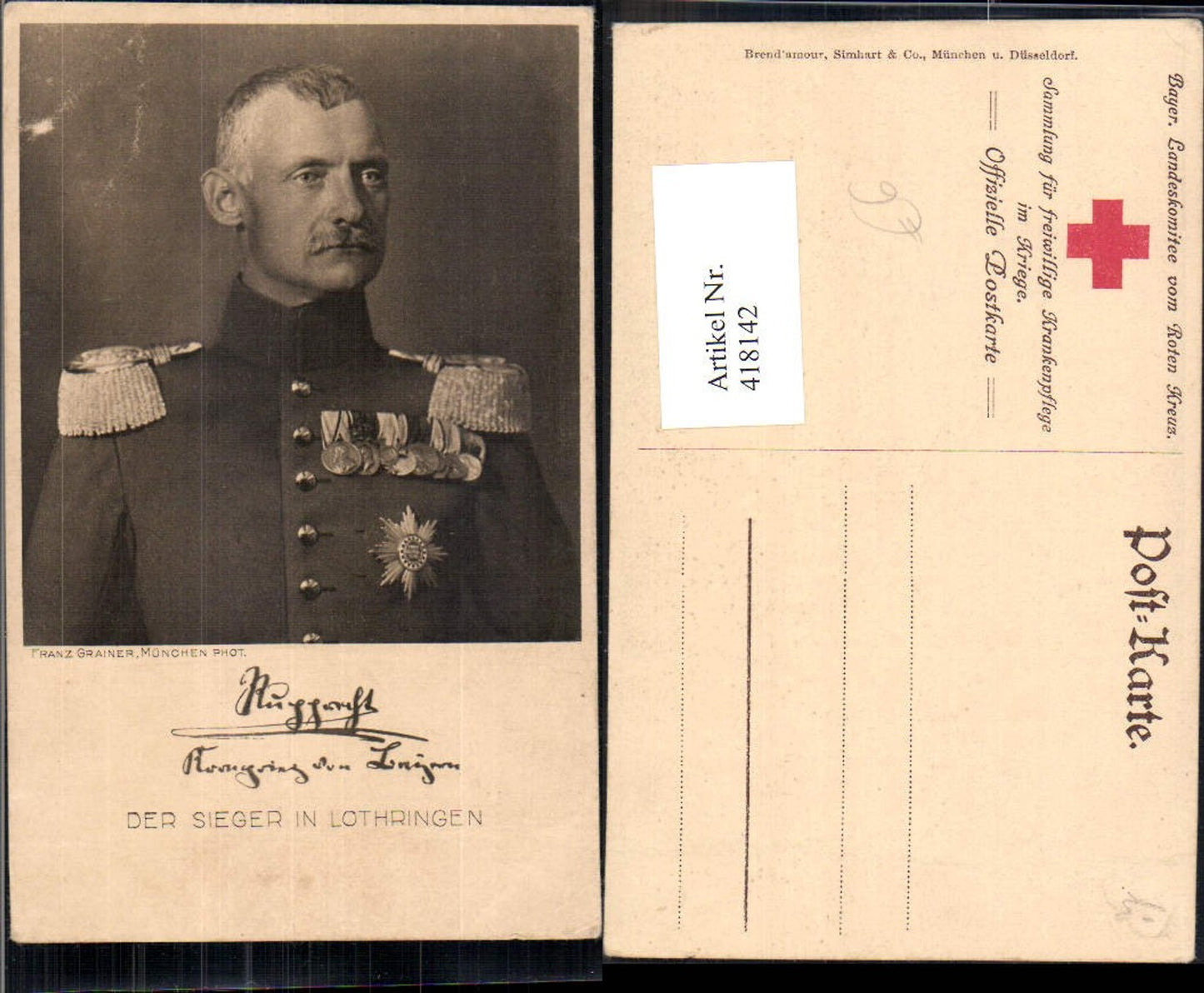 418142,Kronprinz v. Bayern Uniform Adel Monarchie Deutschland