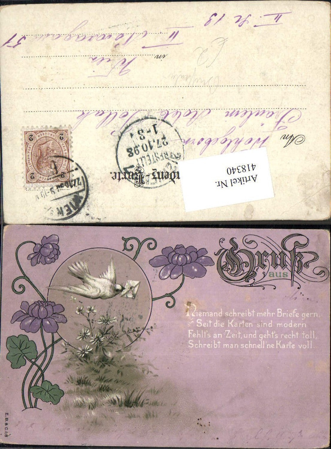 Alte Ansichtskarte – Old Postcard