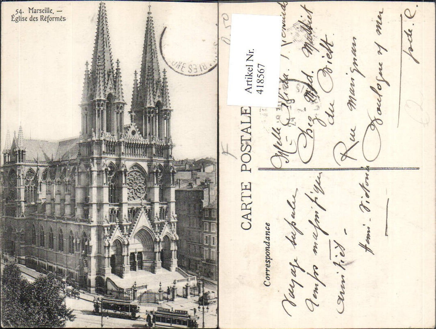 418567,Marseille Eglise des Reformes Kirche Dom Straßenbahn
