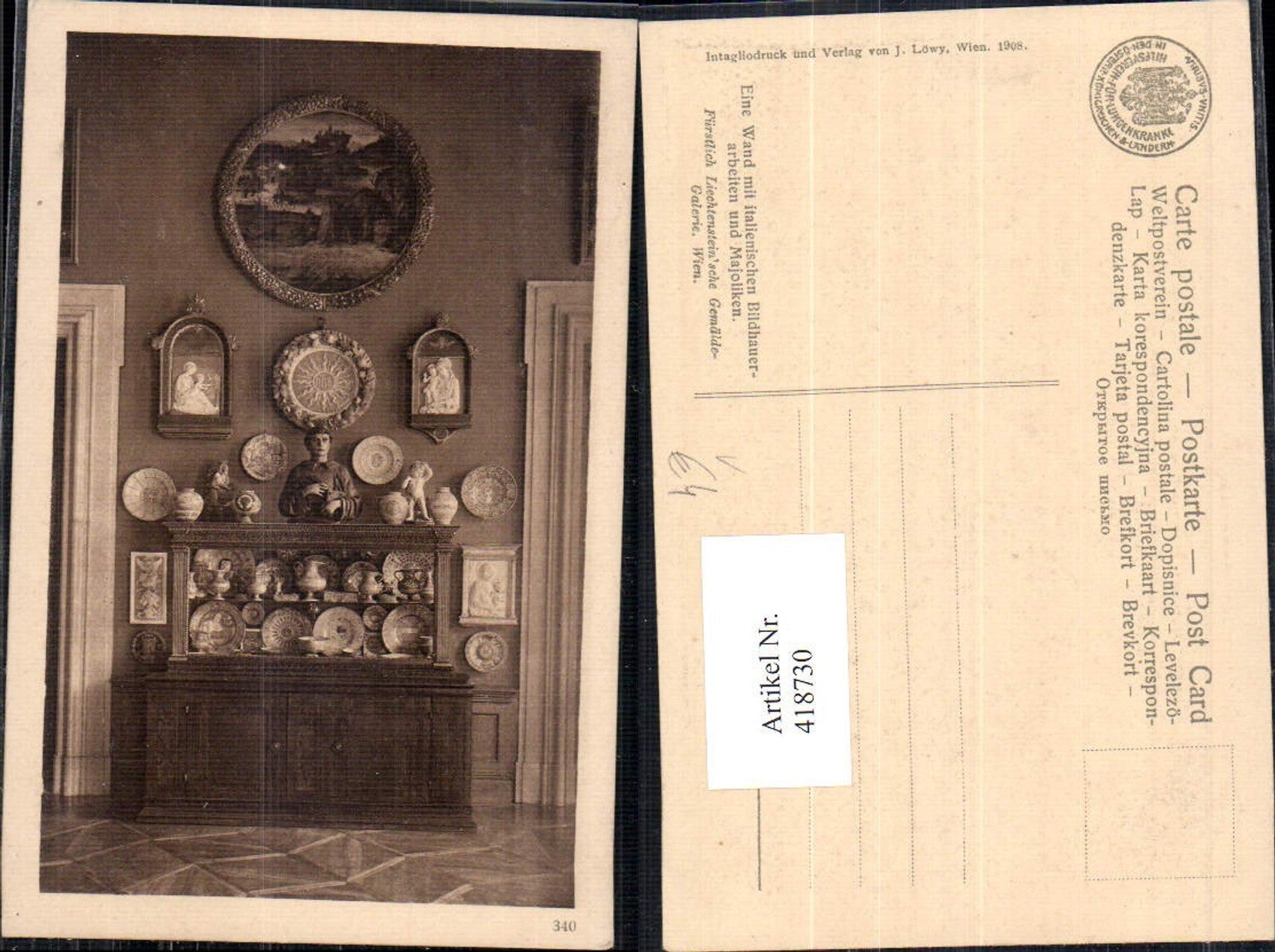 Alte Ansichtskarte – Old Postcard