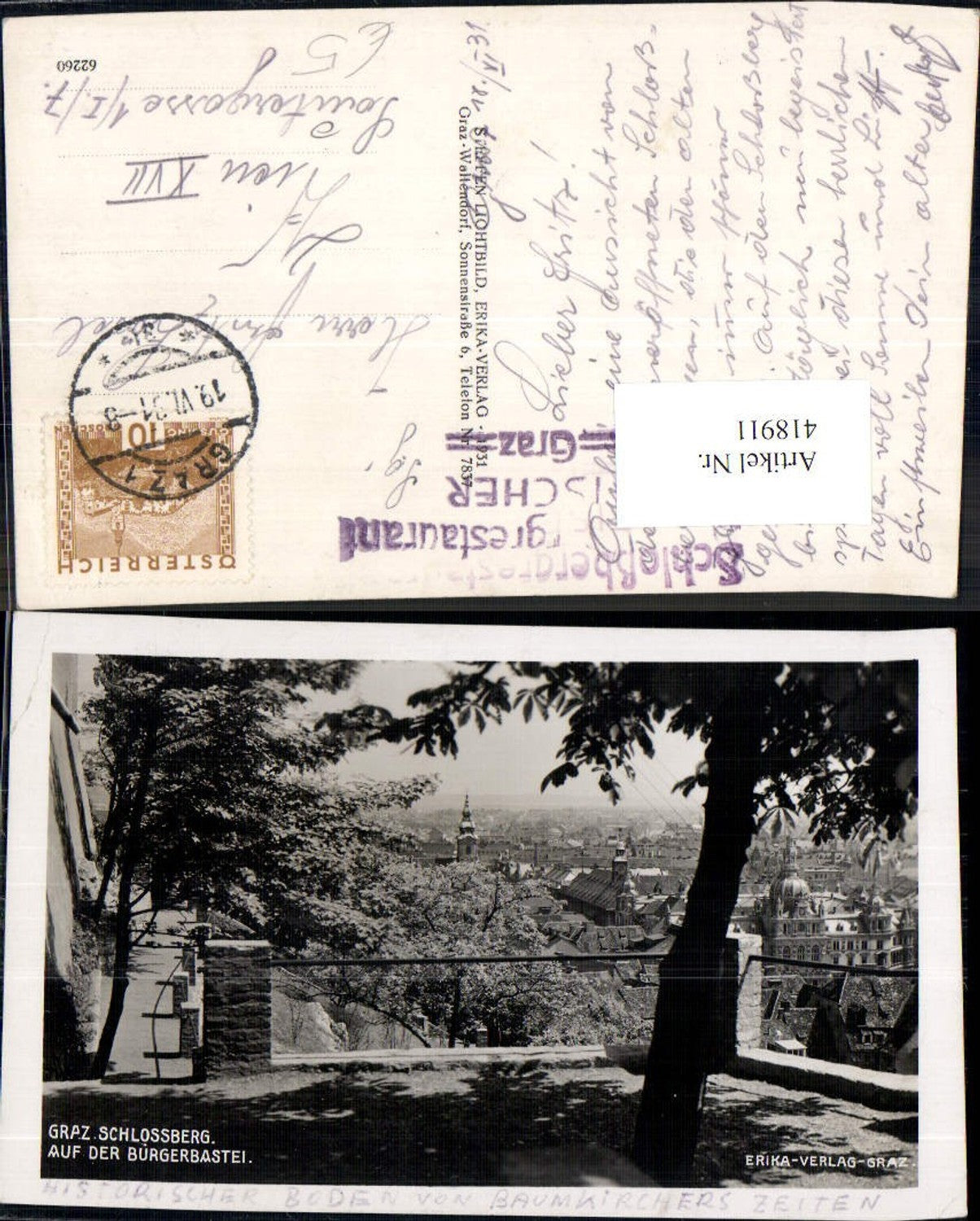 Alte Ansichtskarte – Old Postcard