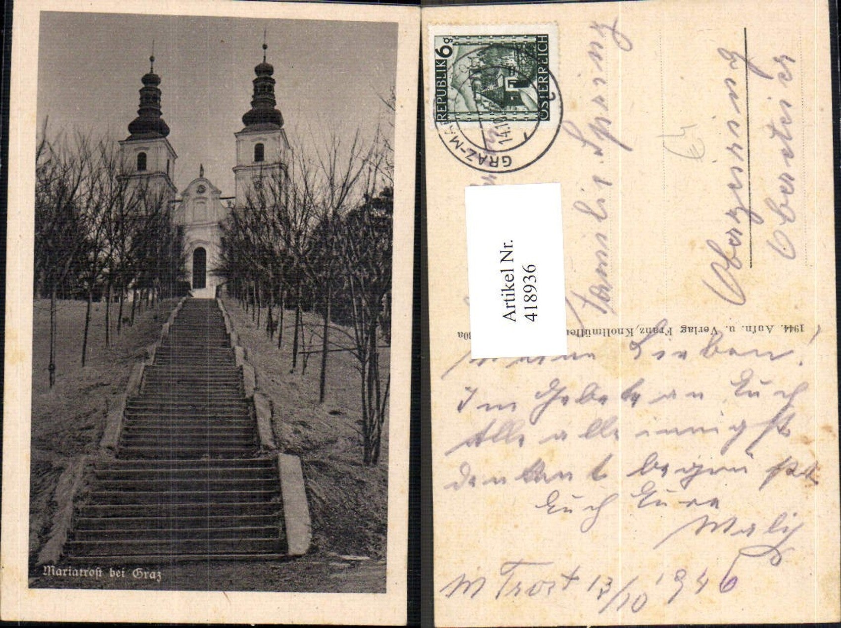 Alte Ansichtskarte – Old Postcard