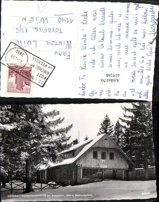 419168,Herrgottschnitzerhütte am Kampstein b. Kirchberg Poststempel