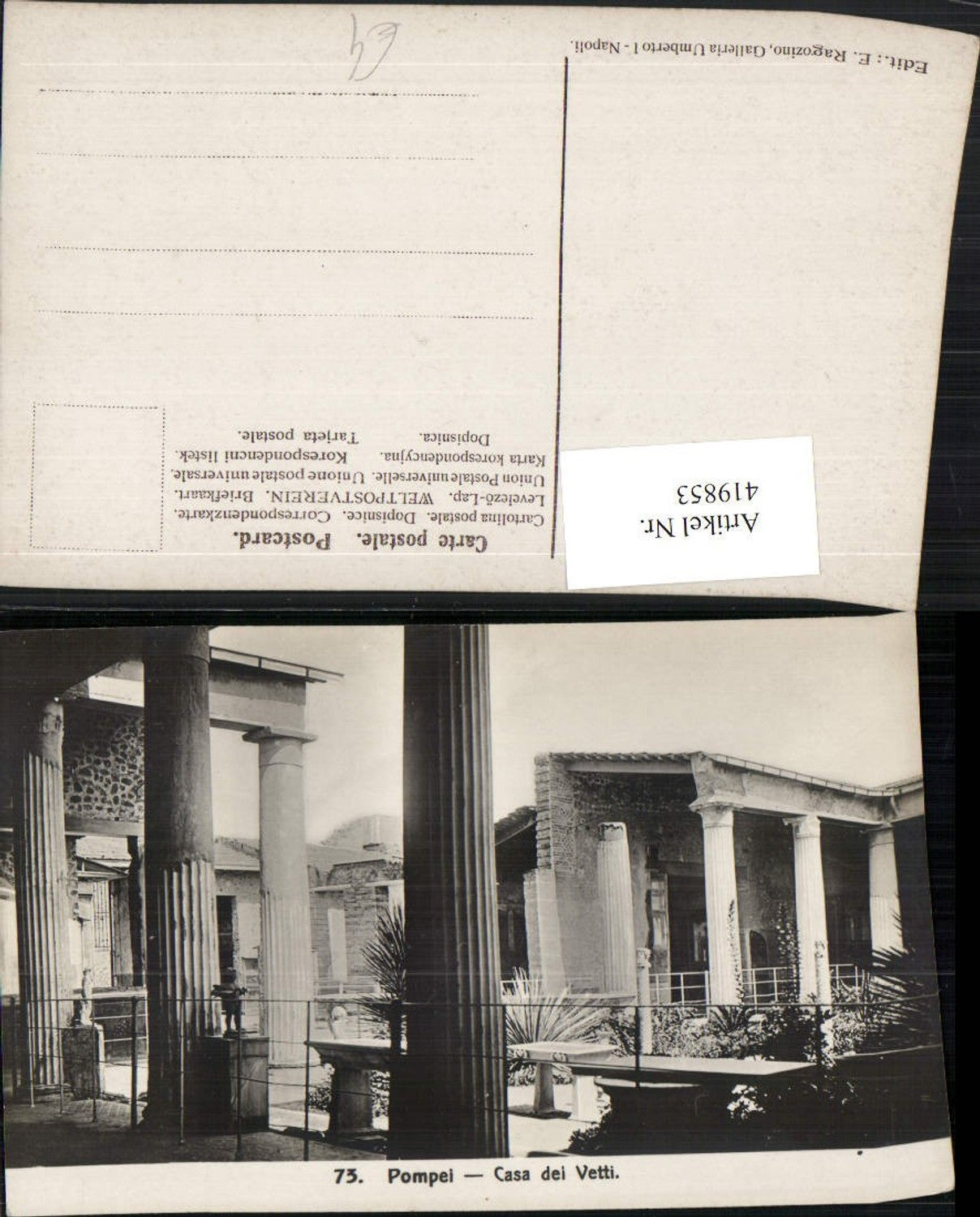 Alte Ansichtskarte – Old Postcard