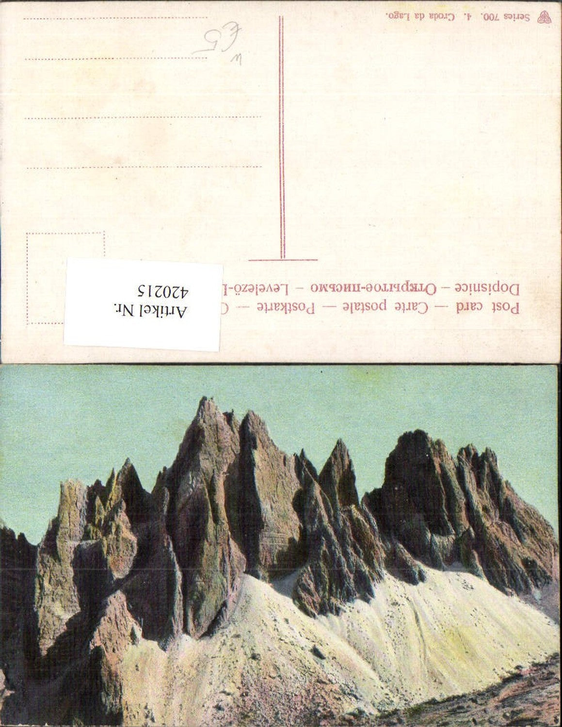 Alte Ansichtskarte – Old Postcard