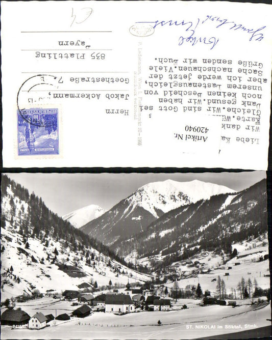 Alte Ansichtskarte – Old Postcard