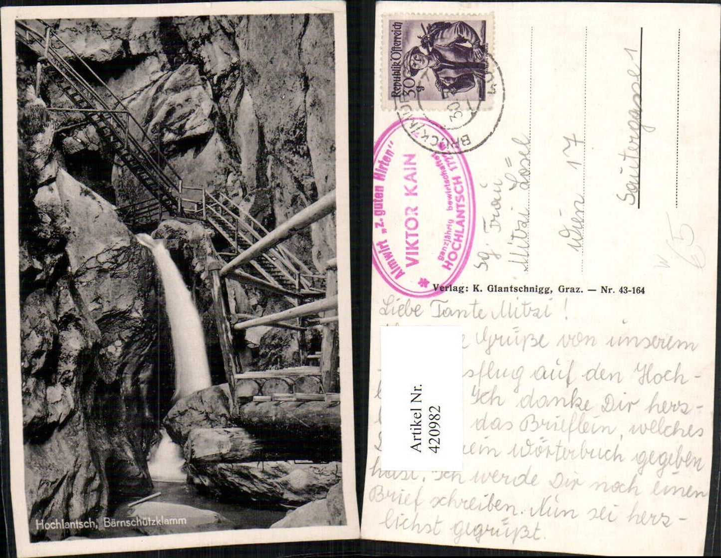 Alte Ansichtskarte – Old Postcard