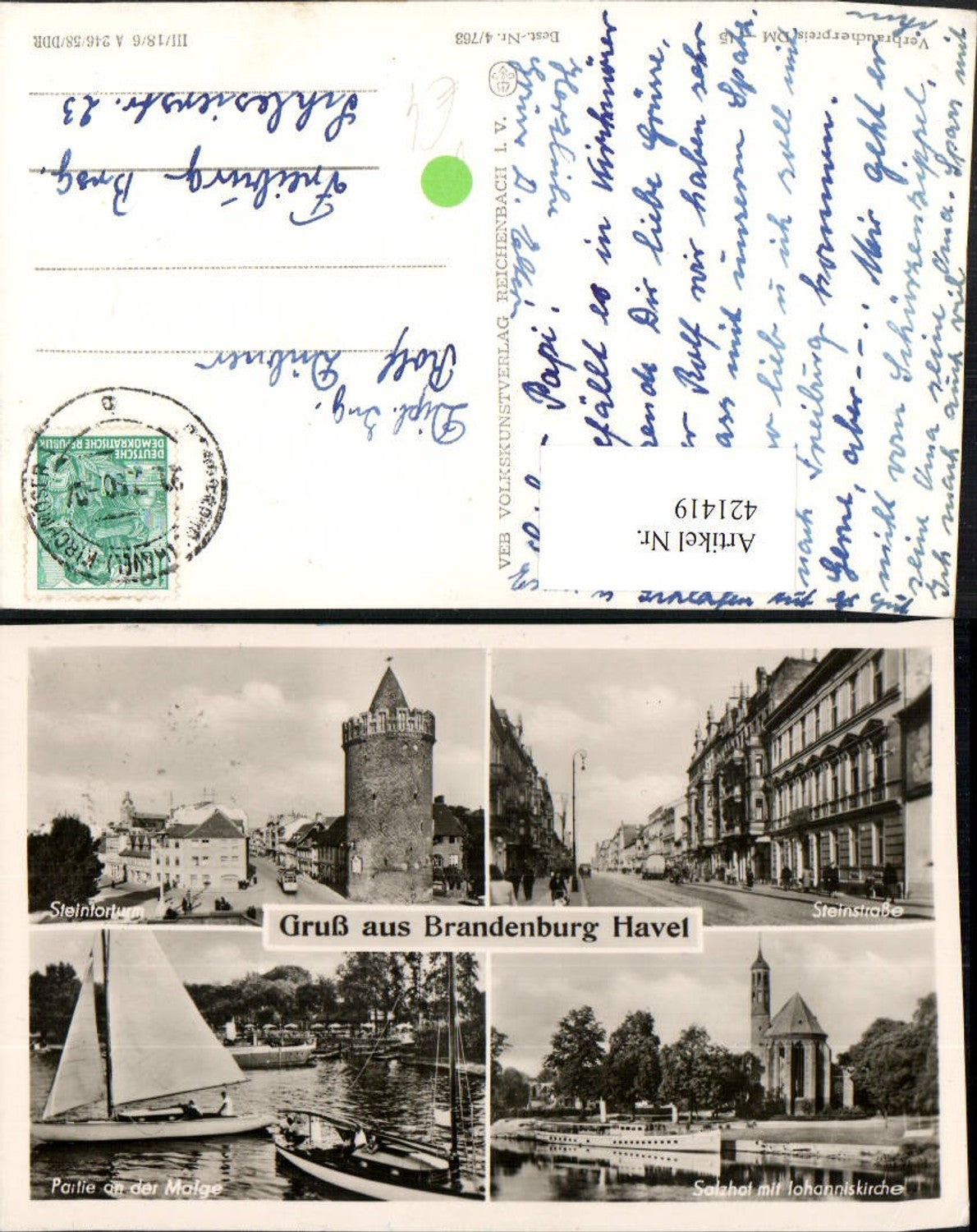 421419,Brandenburg an d. Havel Steinstraße Turm Segelboot Kirche Mehrbildkarte pub VEB