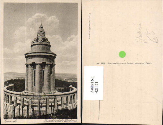 421471, Eisenach Burschenschaft Monument Studentica