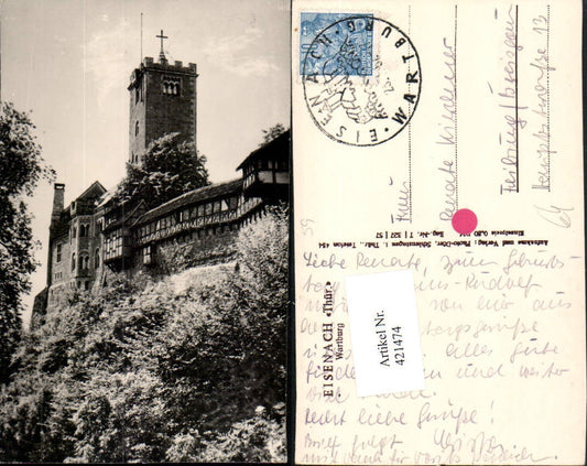 421474, Eisenach Wartburg Castle Tower