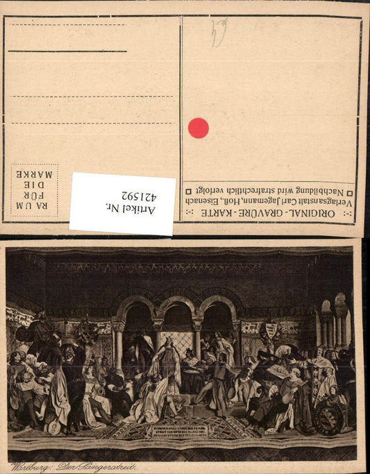 421592, Eisenach Wartburg Castle Singers' Controversy Painting