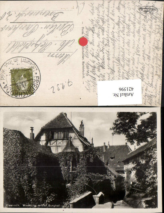 421596, Eisenach Wartburg Castle Courtyard Bay Window