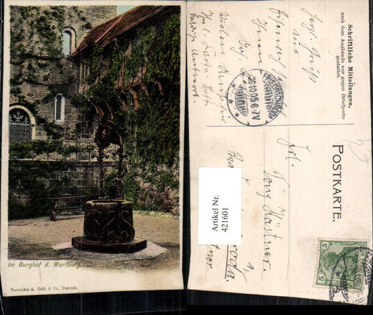 421601, Eisenach Wartburg Castle Courtyard Fountain
