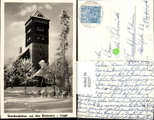 422237,Bärenstein im Erzgebirge Unterkunftshaus Turm Winterbild