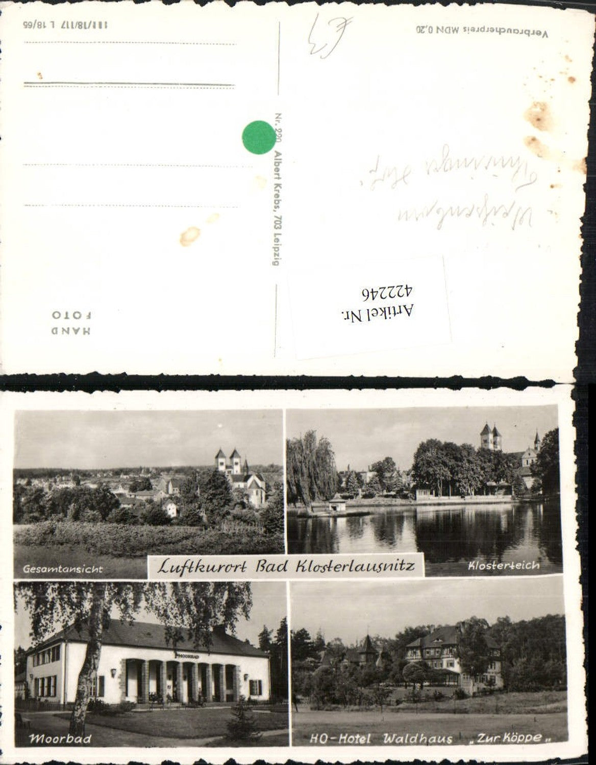 422246, Bad Klosterlausnitz, Total view of the Moorbad Hotel Waldhaus zur Köppe Teich, Multi-view map