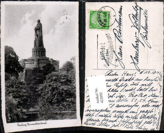 422892,Hamburg Bismarck-Denkmal Statue