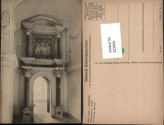 422894,Meißen Dom Kirche Portal der Georg-Kapelle