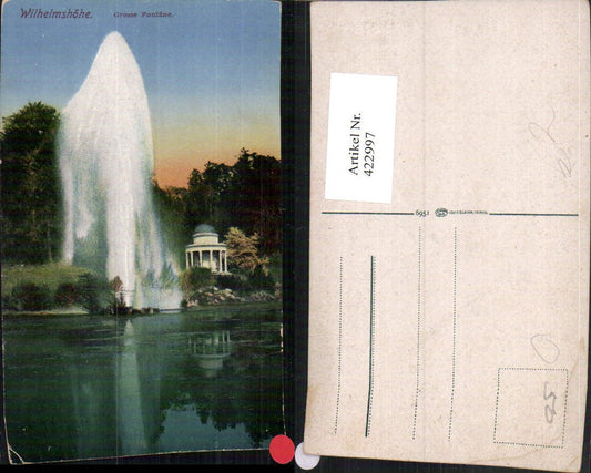 422997,Kassel Wilhelmshöhe Große Fontäne