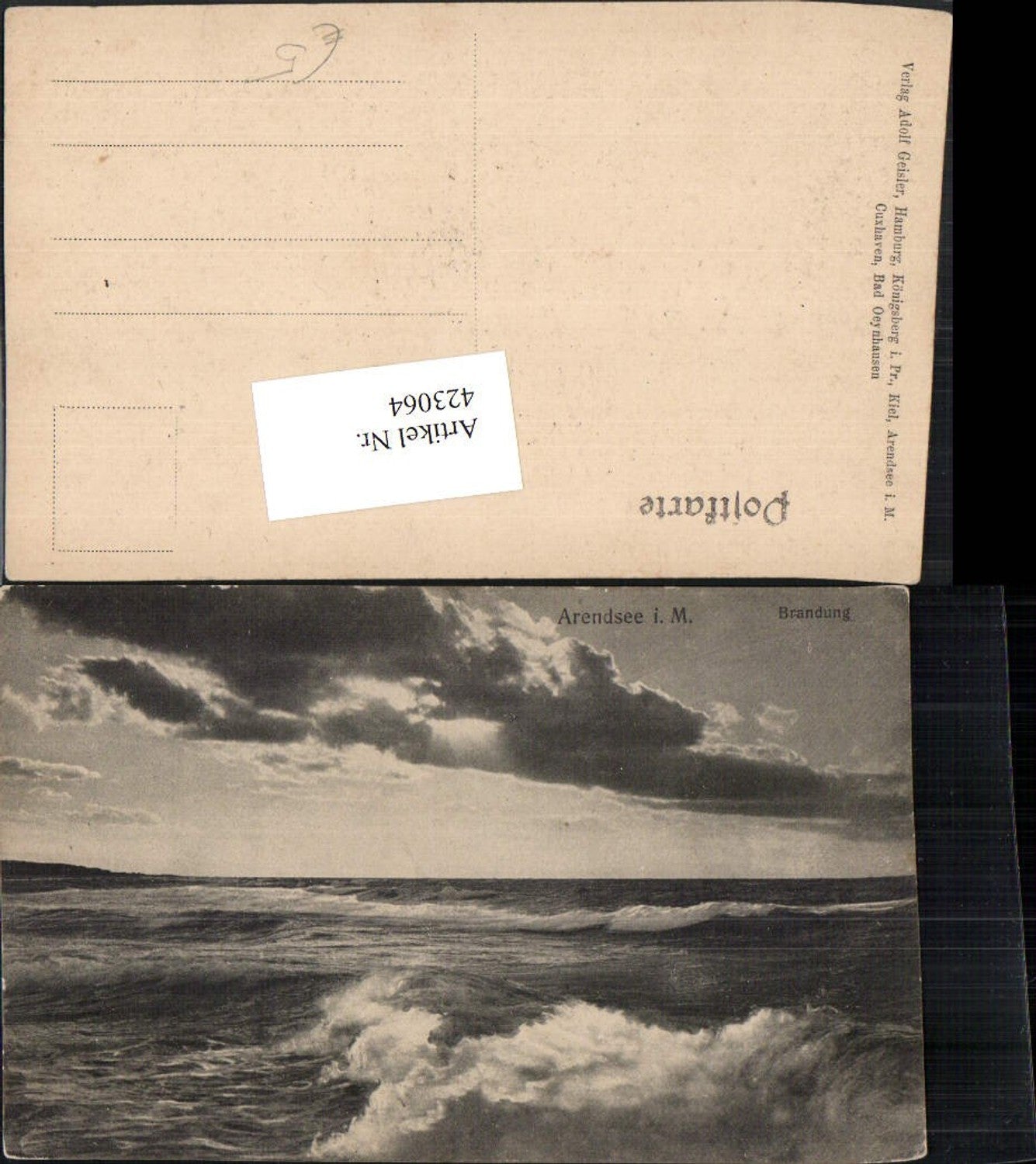 423064, Arendsee in Mecklenburg, surf, waves 