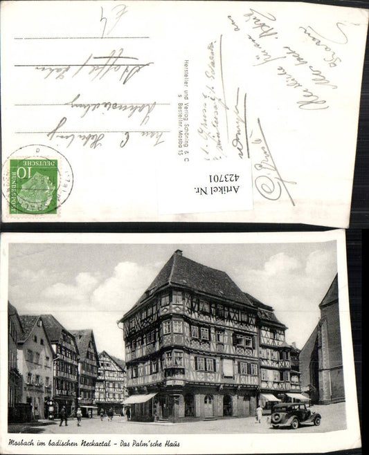 423701, Mosbach im Neckartal The Palm House Building