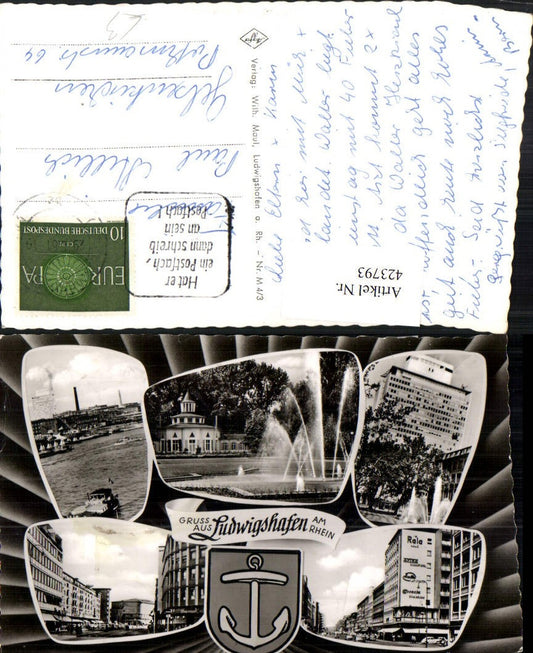 423793,Ludwigshafen am Rhein Brunnen Hochhaus Straßenansichten Mehrbildkarte