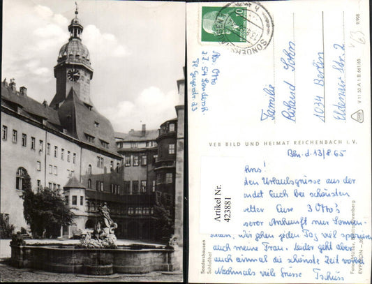 423881, Sondershausen Castle Courtyard Fountain pub VEB