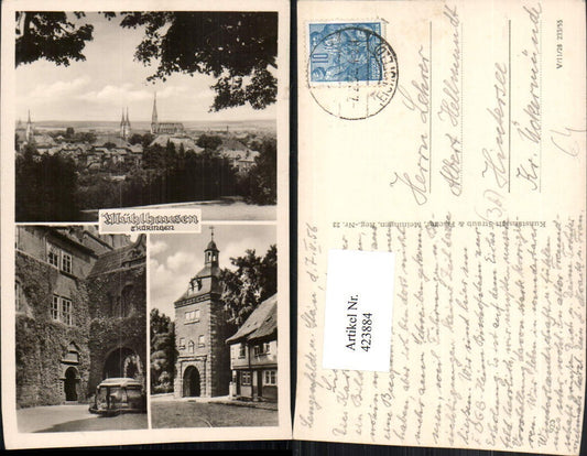 423884, Mühlhausen Total Gate Tower Multi-view postcard
