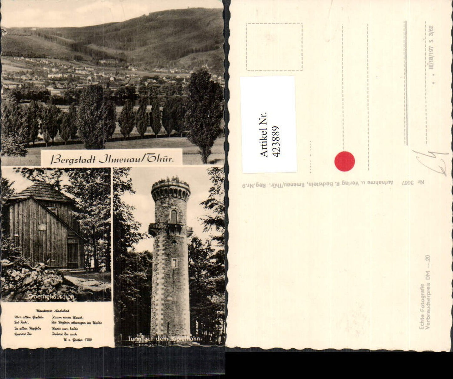 423889, Ilmenau Total Goethe House Observation Tower Multi-view map