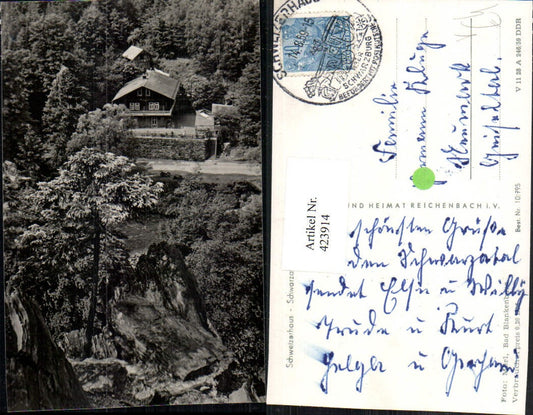 423914, Schweizerhaus im Schwarzatal b. Schwarzburg pub VEB