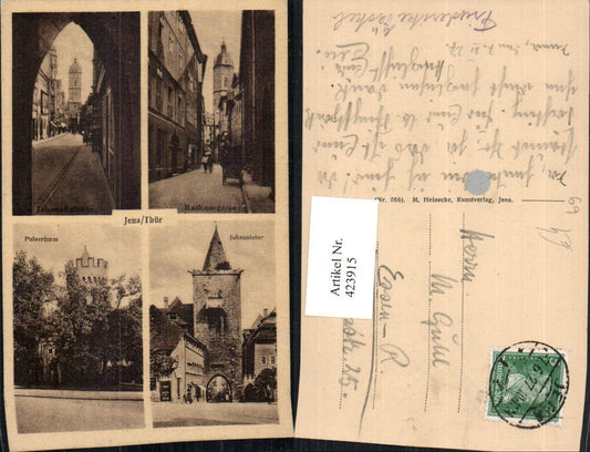 423915, Jena Powder Tower Johannistor Rathausgasse Johannisstraße Multi-image map
