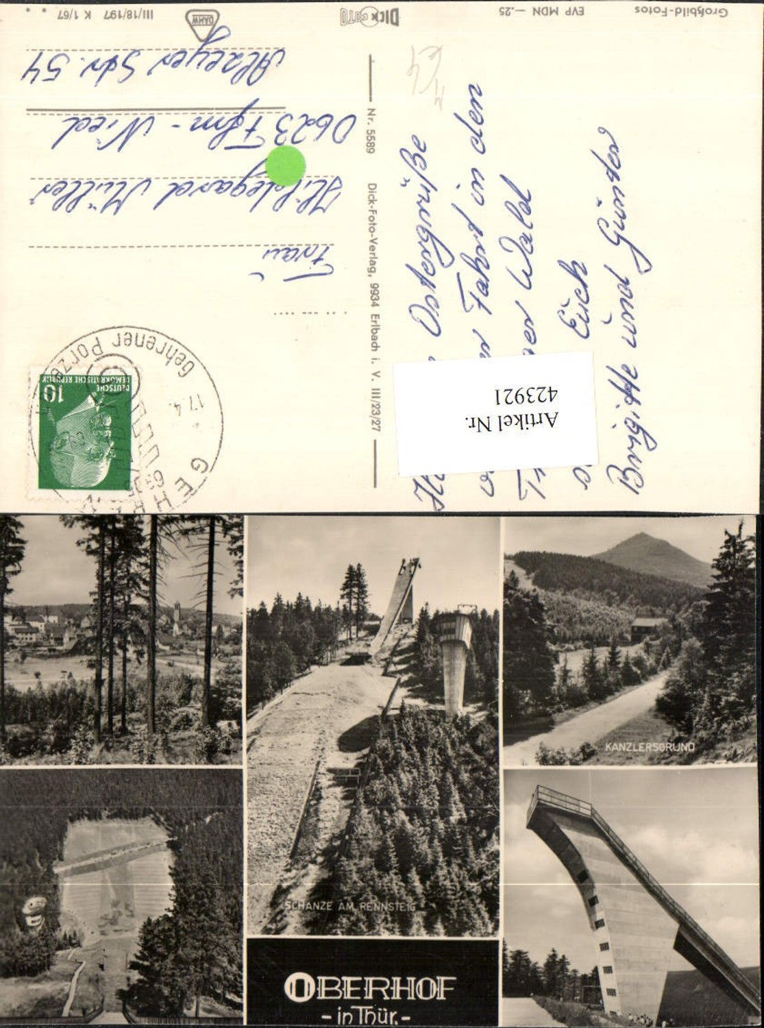 423921, Oberhof Total ski jump at Rennsteig Multi-image map