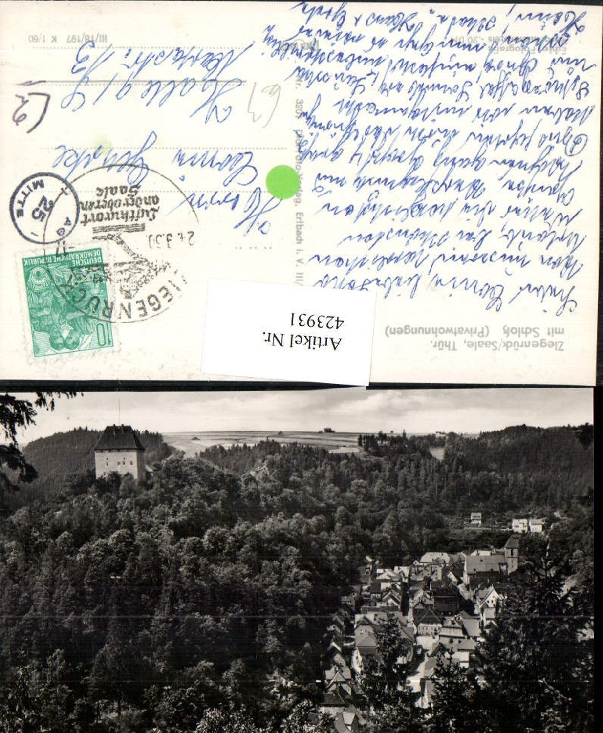 423931,Ziegenrück an d. Saale Totale m. Schloss
