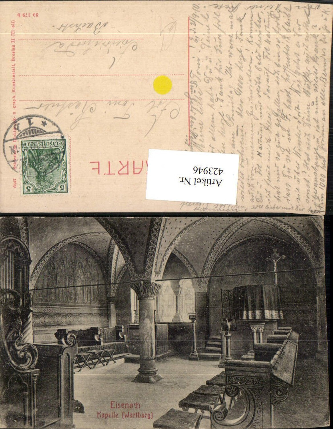 423946, Eisenach Wartburg Castle Chapel Interior view