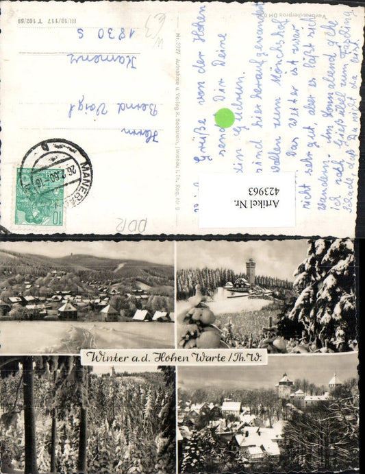 423963, Hohe Warte near Elgersburg, partial view, winter images, multi-image map