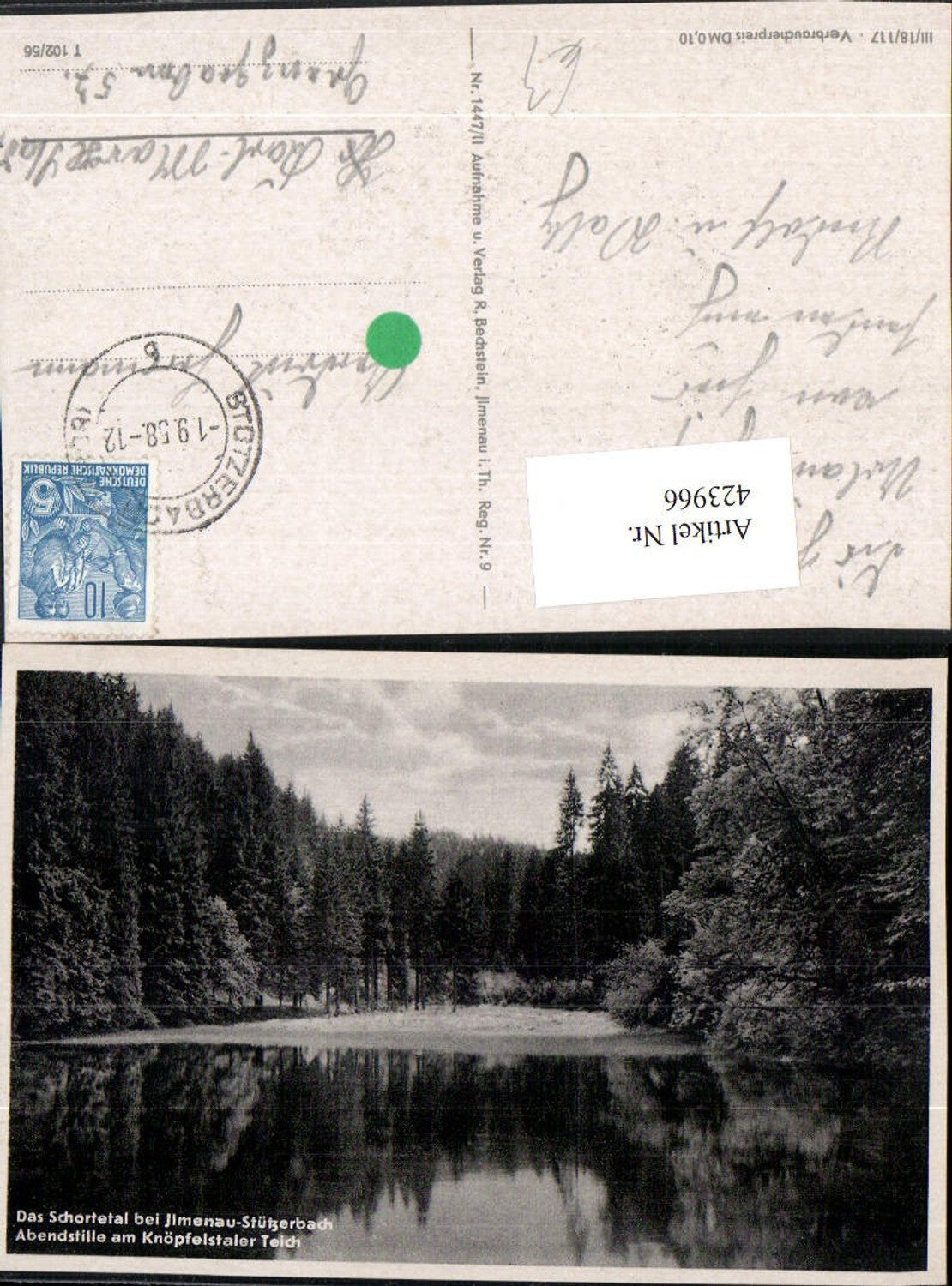 423966, Schortetal near Ilmenau Stützerbach Knöpfelstaler Teich