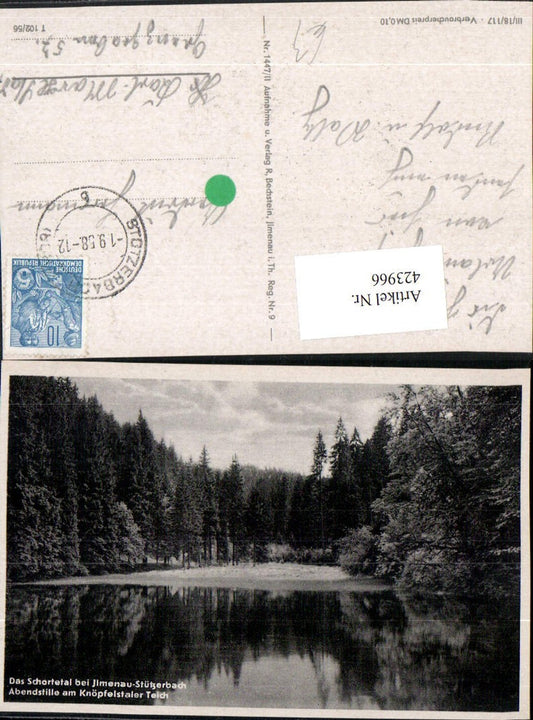 423966, Schortetal near Ilmenau Stützerbach Knöpfelstaler Teich