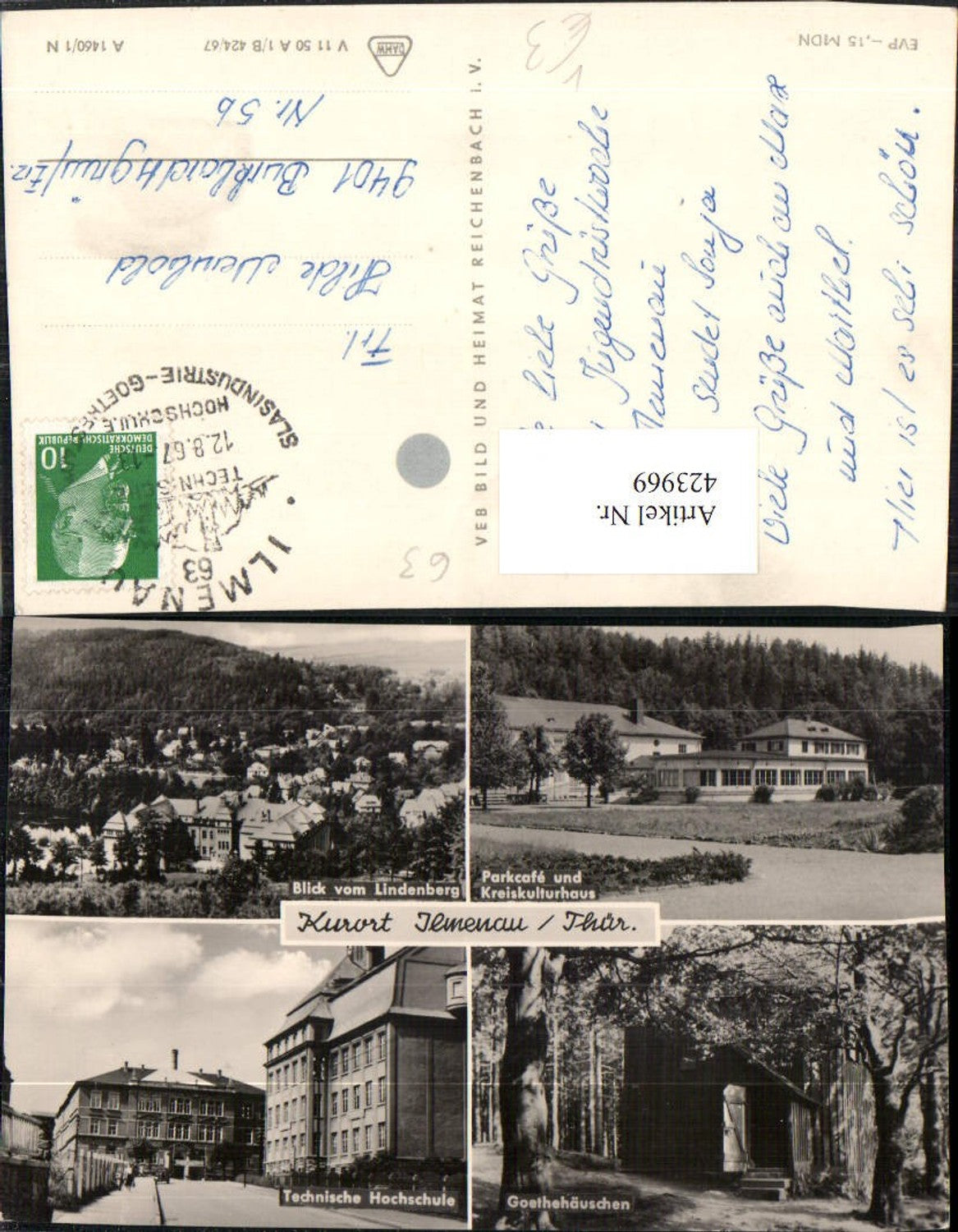 423969, Ilmenau Total Technical University Goethe House Multiview Map pub VEB