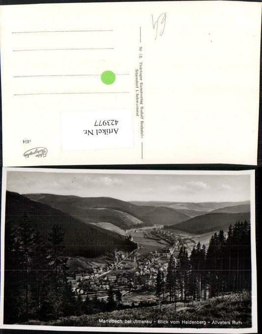 423977, Manebach near Ilmenau, view from Heidenberg