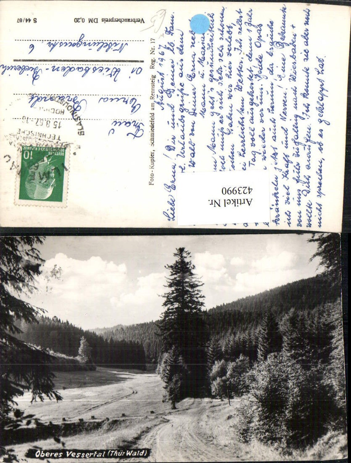 423990, Upper Vesser Valley near Ilmenau, landscape, forest