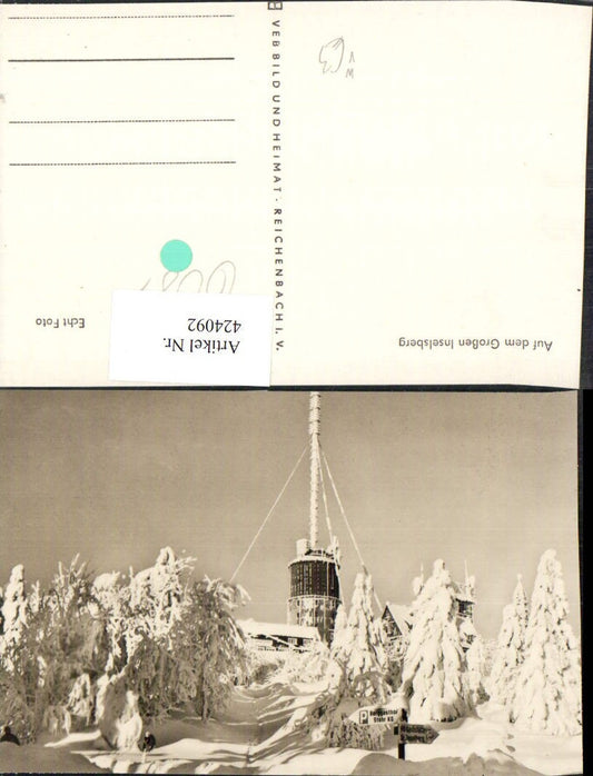 424092, Großer Inselsberg near Brotterode, winter scene, VEB