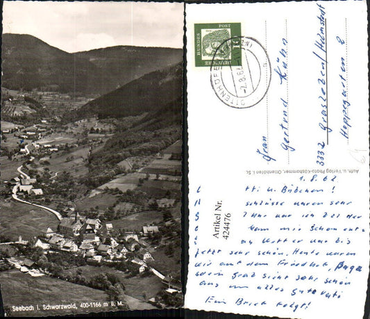 424476, Seebach in the Black Forest Total