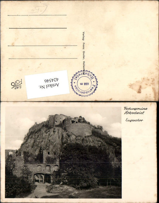 424546, Hohentwiel fortress ruins near Singen, Eugenstor