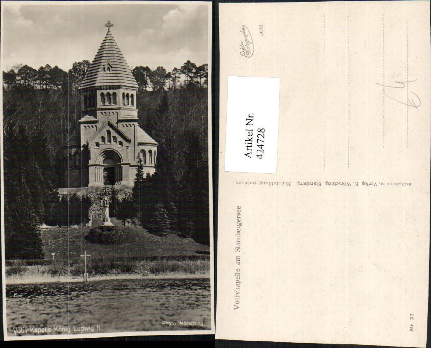 424728,Votivkapelle Kirche am Starnberger See b. Starnberg
