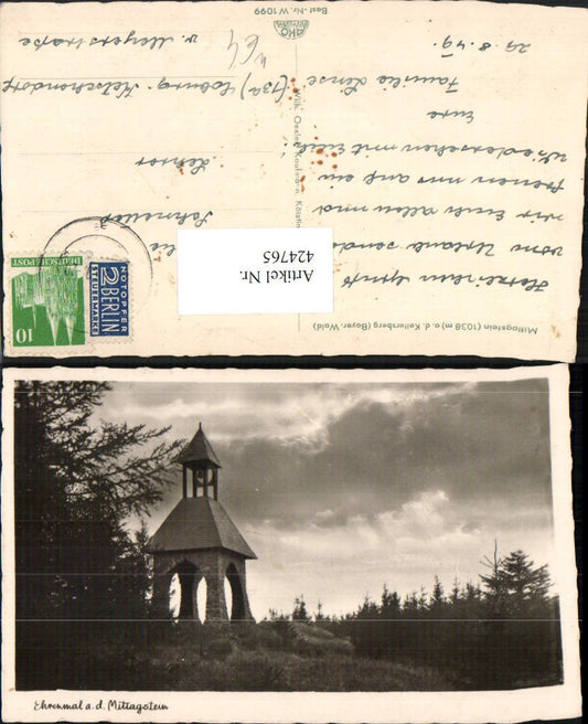 424765,Ehrenmal auf den Mittagstein b. Bad Kötzting