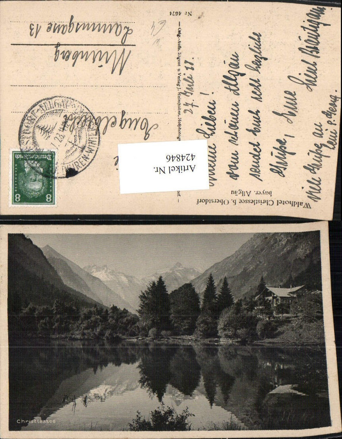 424846,Waldhotel Christlessee See b. Oberstdorf im Allgäu Bergkulisse